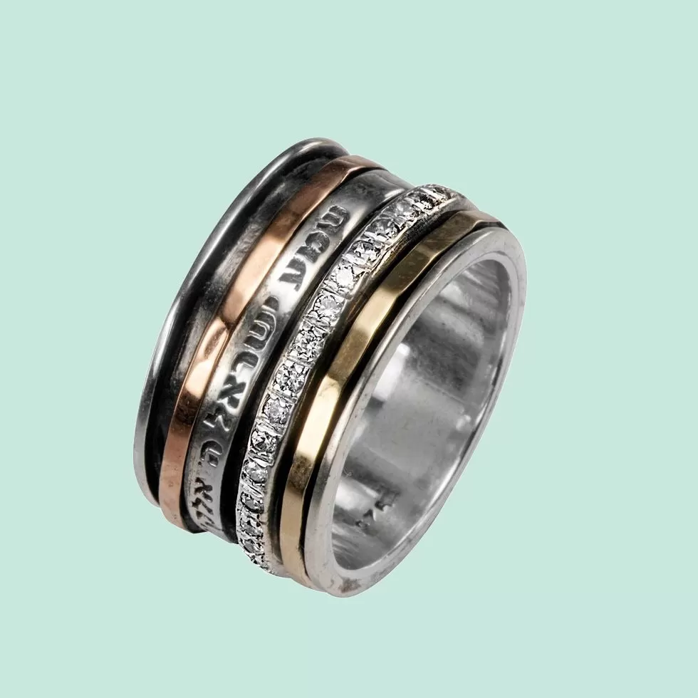 Shema Israel Spinner Ring Personalized Spinner Silver 925 Gold cz zircons